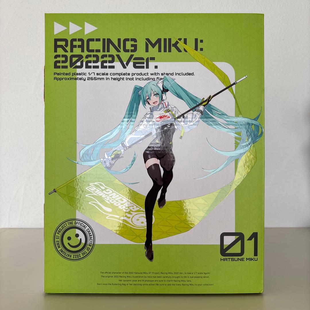 初音ミク GTプロジェクト レーシングミク2022Ver.1/7 フィギュア