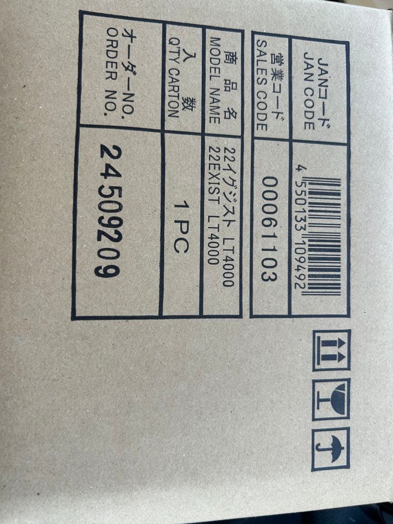 ダイワ(DAIWA)スピニングリール22 イグジスト LT4000(22モデル)