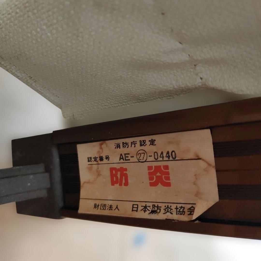 アコーディオンパーテーション 間仕切り 防炎 キャスター付