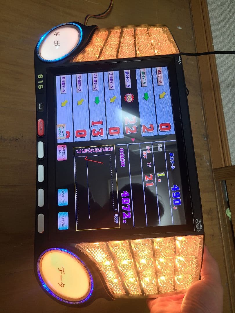 スマスロダーリンインザフランキス