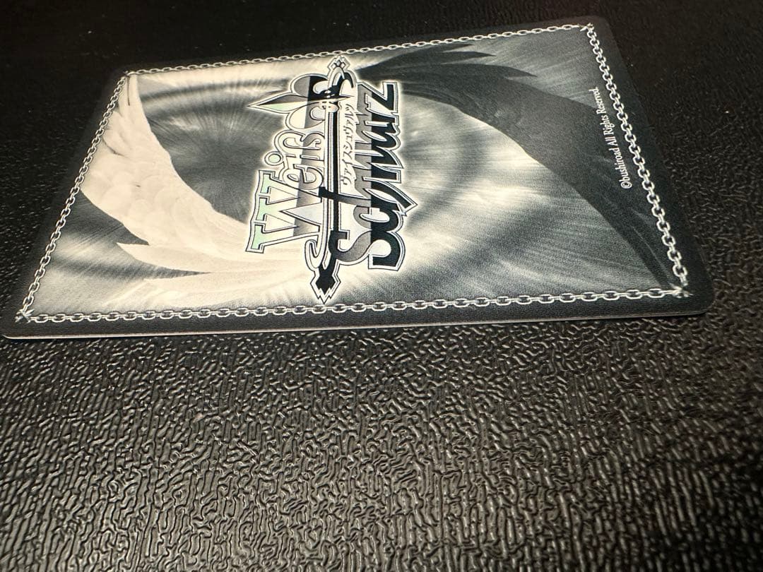 年末セール❗️今がチャンス❗️ヴァイスシュヴァルツ ヨークタウンII SP