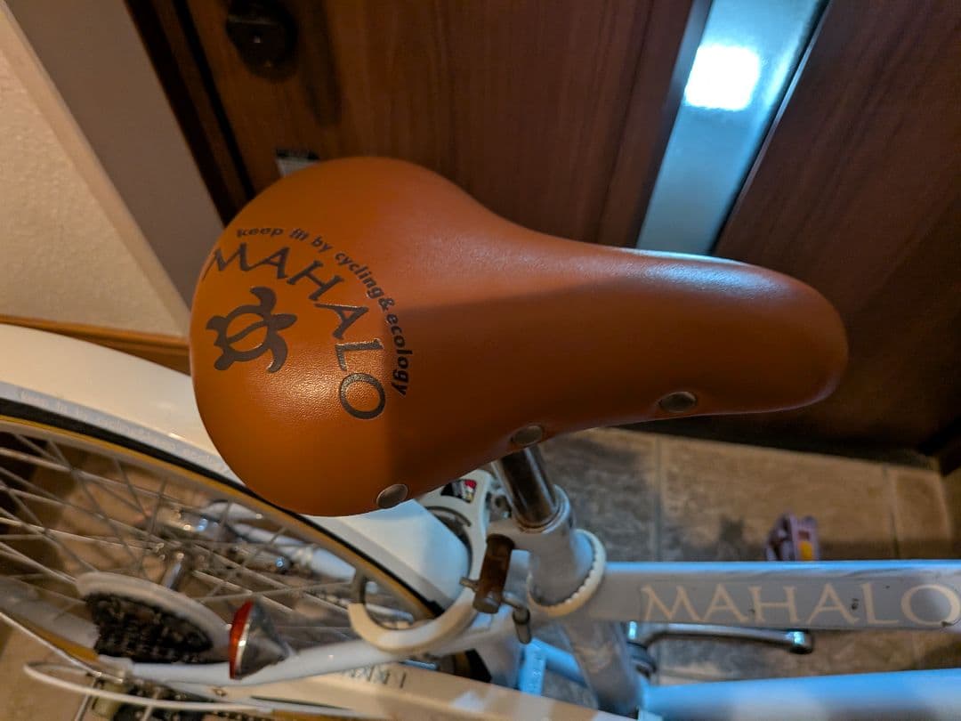 『直接渡し限定』MAHALO 22インチ