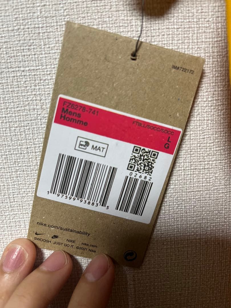 正規品　24-25 インテル　3rd オーセンティック　CL決勝マッチデー付