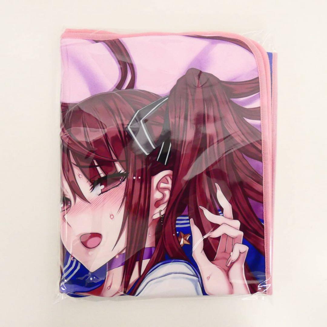 倉本エリカ バスタオル 絶対少女 RAITA 本庄雷太