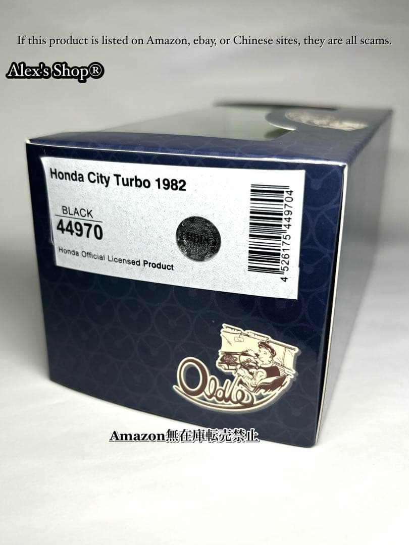 人気完売カラーブラック 1/43 エブロ 1982 ホンダ シティ ターボ