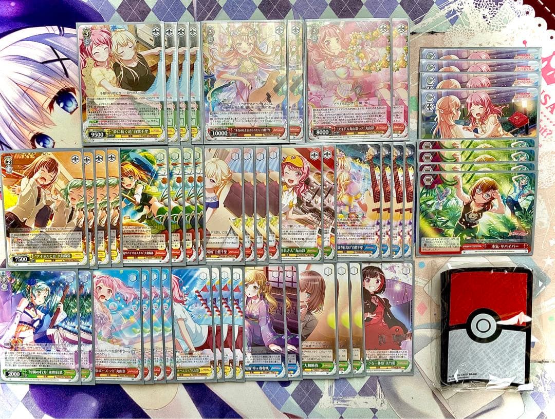 中*島様 ヴァイスシュバルツ引退品　サイン4枚、デッキ6個、RR.SR多数