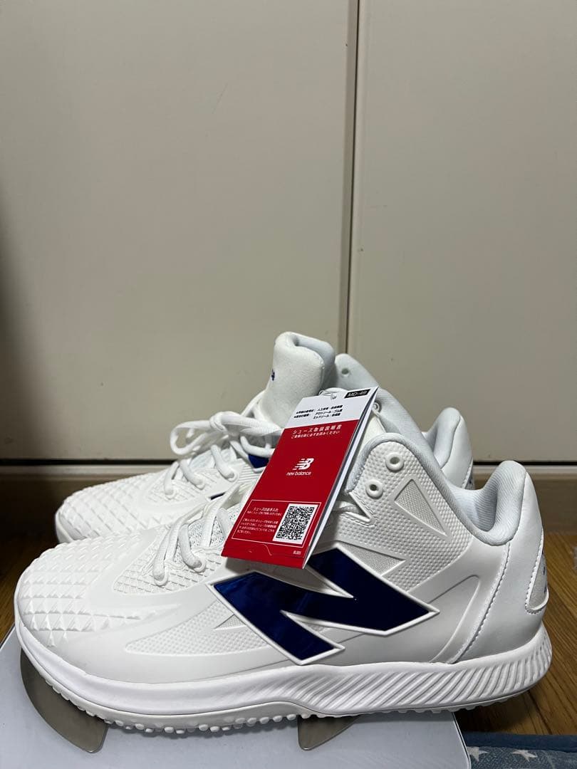 大谷翔平　ニューバランス　FuelCell Ohtani 1 Trainer