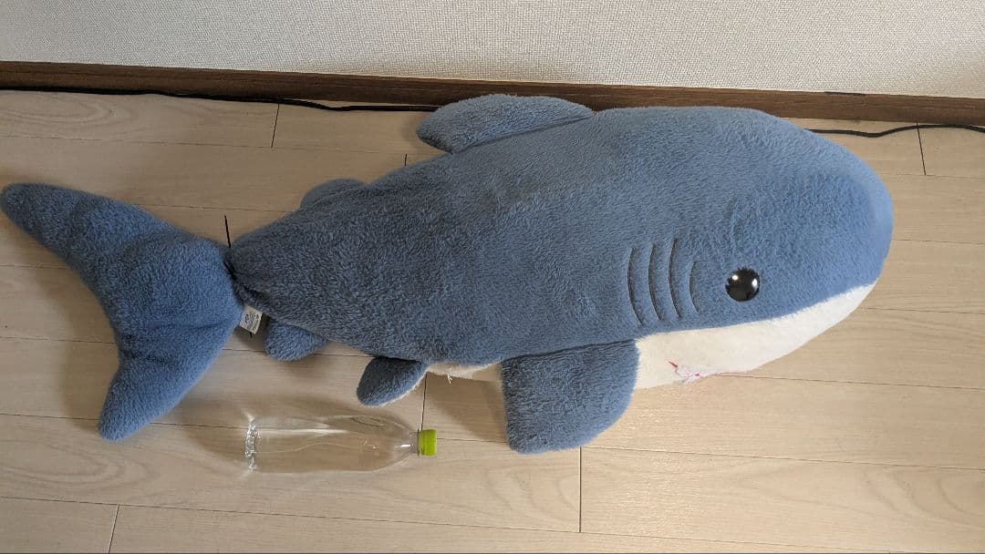 青いサメのぬいぐるみ クッション 大きめ