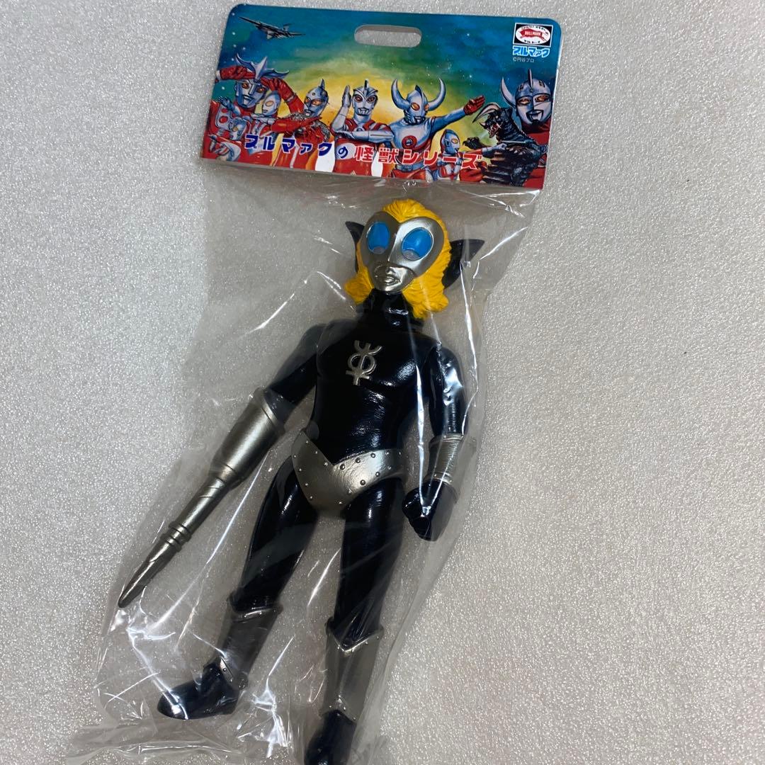 ブルマァク マグマ星人 ウルトラマンレオ ソフビ　ガンメタ