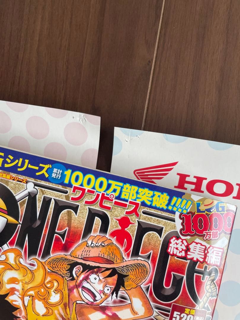 江口寿史　ホンダ　スーパーカブ60周年記念B2ポスター　非売品3枚セット