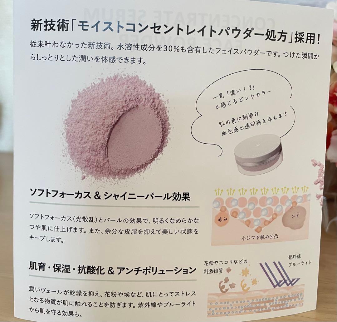 ｍ ～プロフィールお読み下さい〜様おまとめ