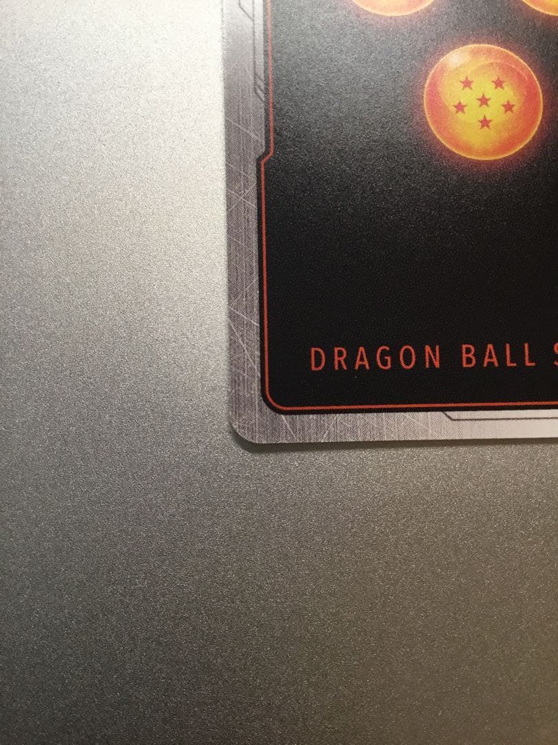 themyth【美品】　BT22-138 孫悟空　シリアルナンバー