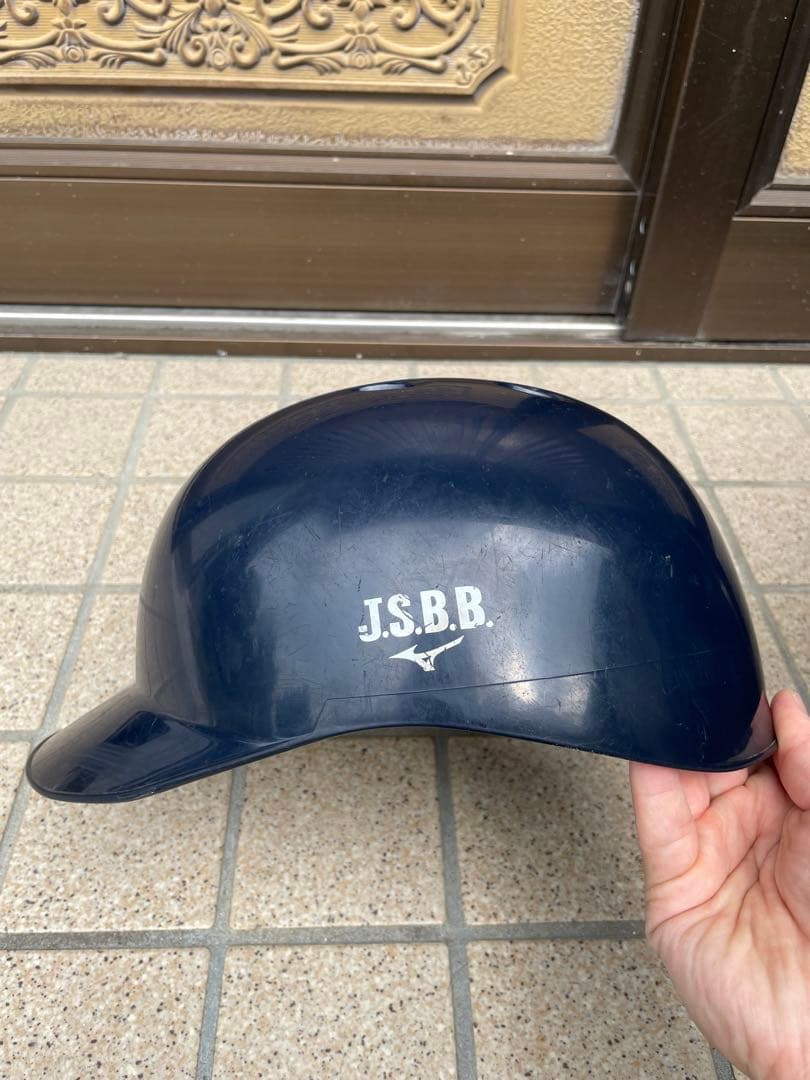 ミズノプロ　軟式用キャッチャー防具