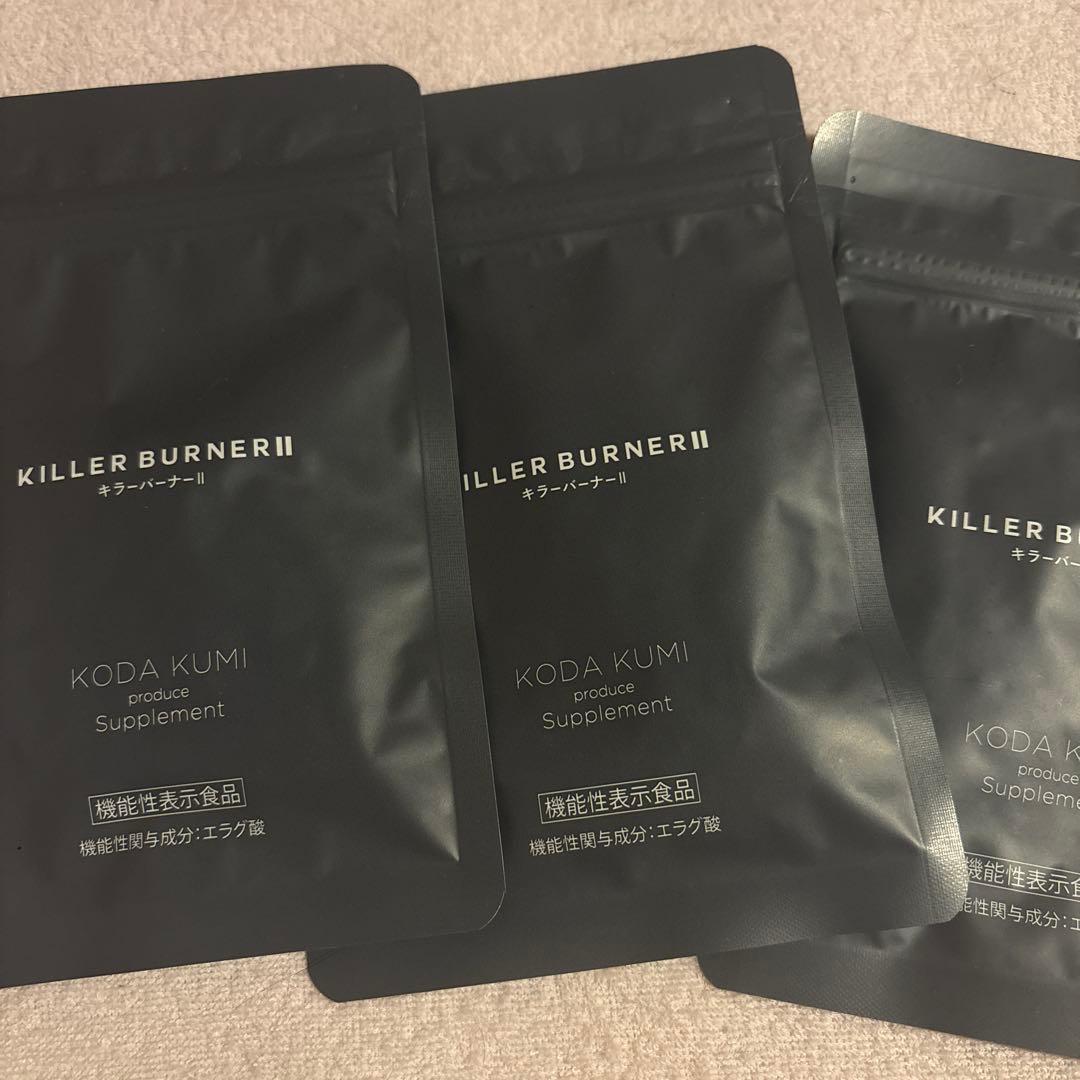 KILLER BURNER II 倖田來未 ダイエットサプリ