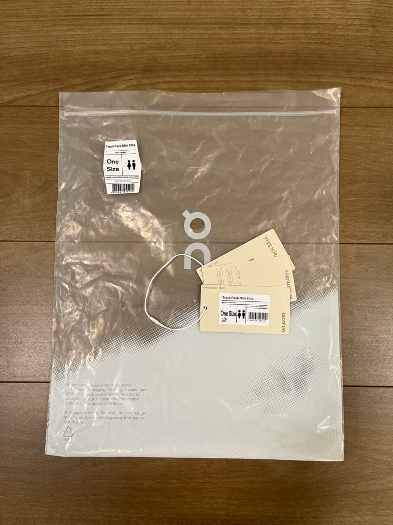 【レア！】オン On Track Pack Mini Elite ブラック