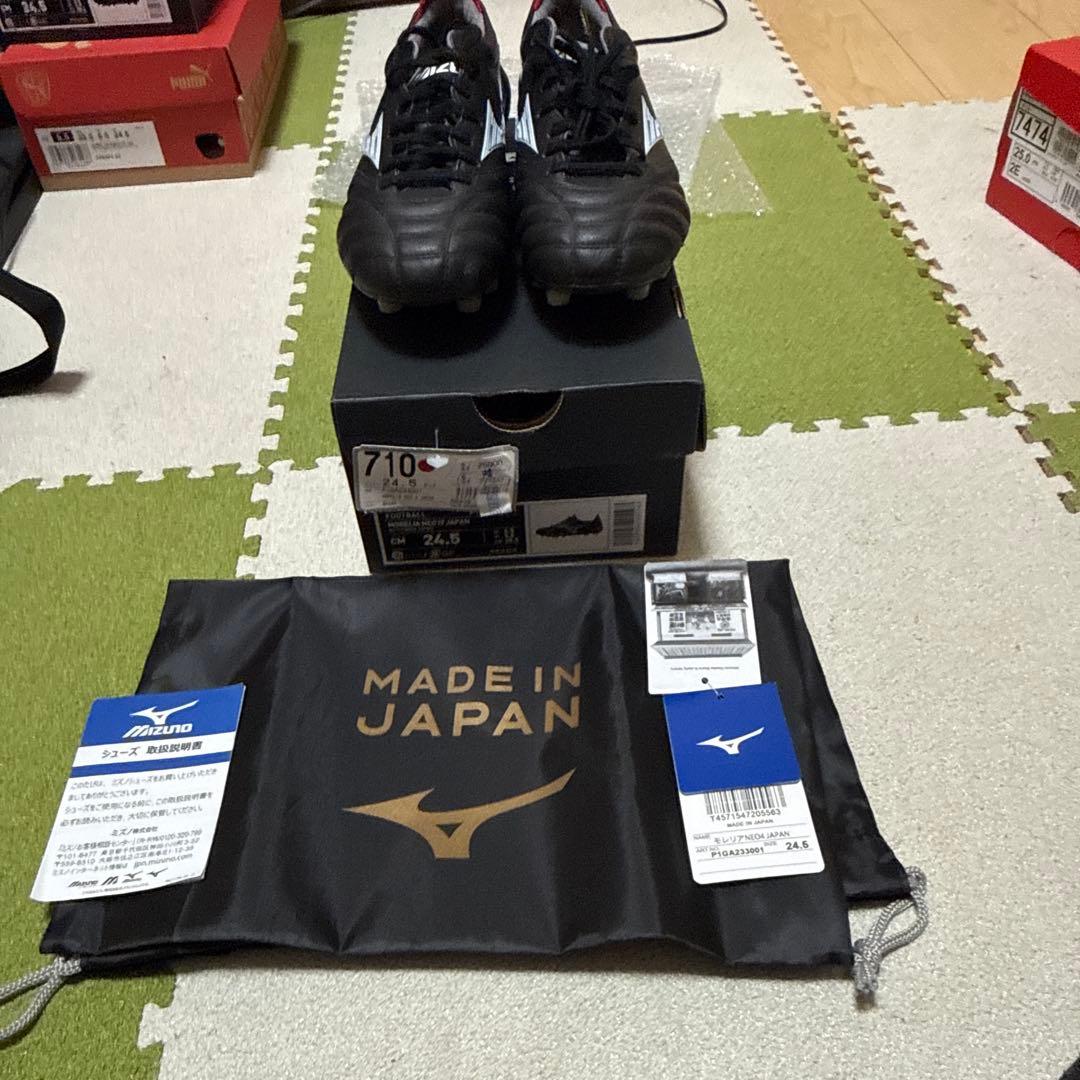 MIZUNO モレリアネオ4 JAPAN