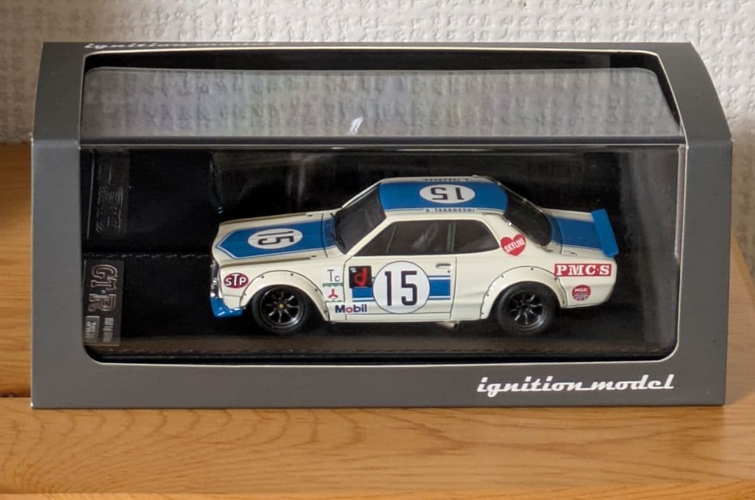 イグニッションモデル日産スカイラインGT-R KPGC10 1972 富士#15
