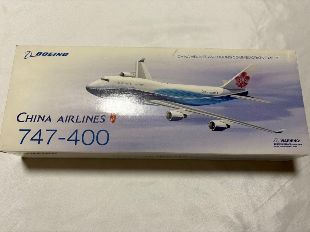 CHINAAIRLINES 747-400 模型　ボーイング　希少品　2004