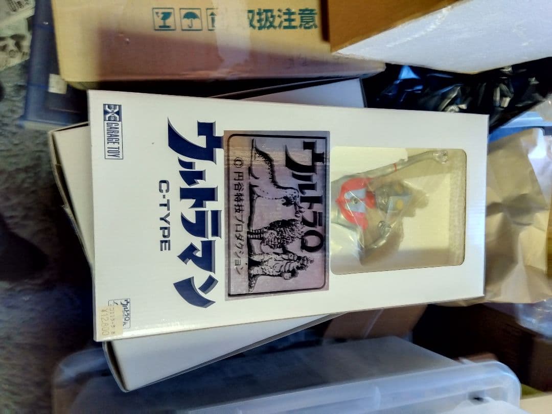 エックスプラス　ウルトラマンＣタイプ　完成品　ガレージキット