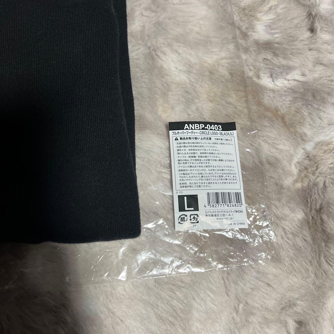 プルオーバーフーディー -CIRCLE LOGO-（BLACK） Lサイズ