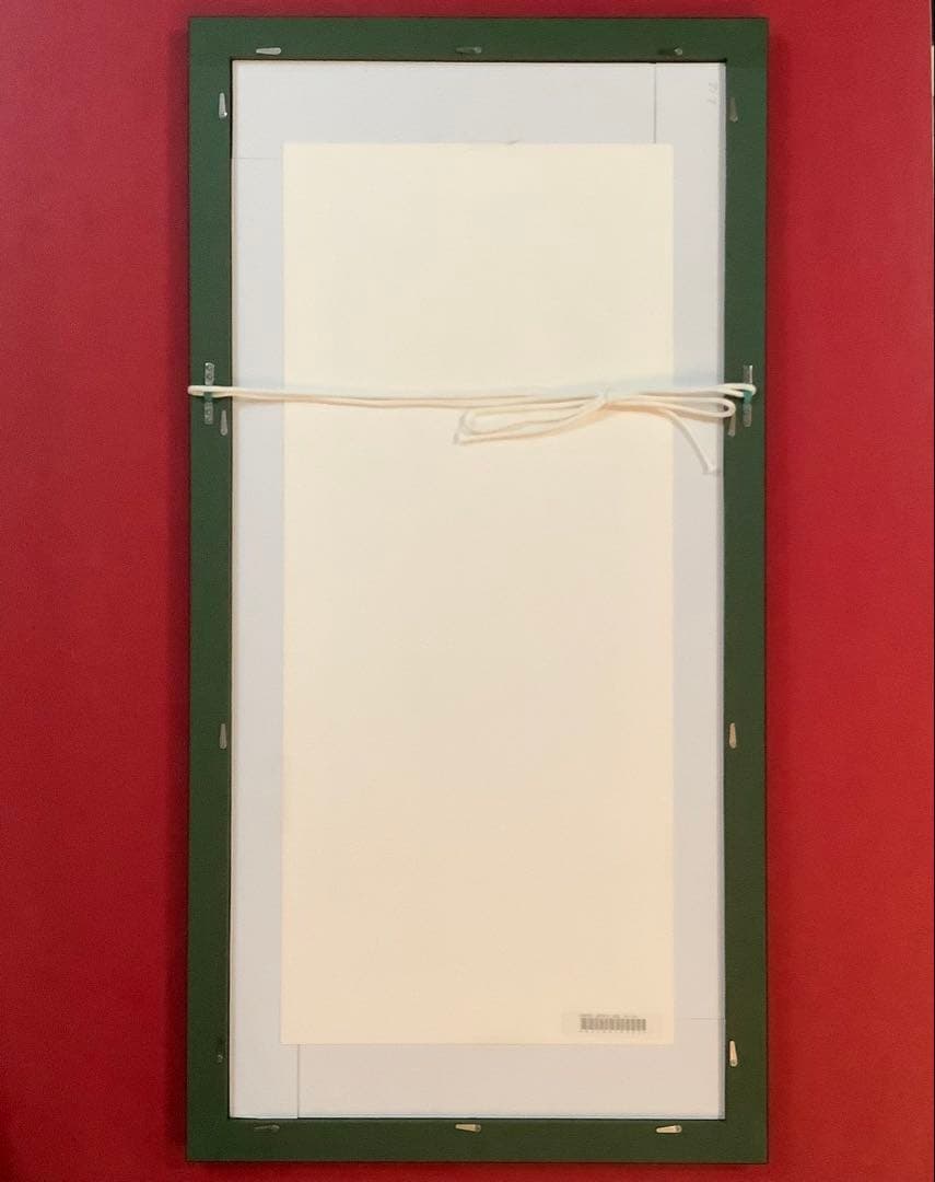 絵画・額縁・版画・志摩欣哉・新品未使用・蒼穹朱不二雲遊・美術品・インテリア