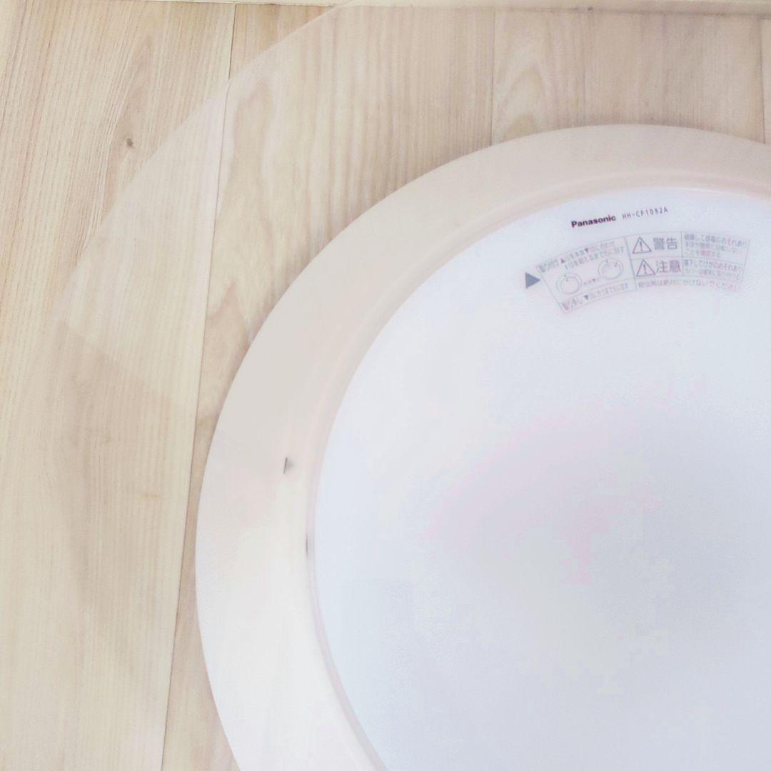 パナソニック LEDシーリングライト 10畳 HH-CF1092 2022年製