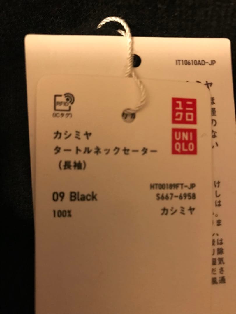 新品◆UNIQLO ユニクロ メンズカシミヤ タートルネックセーター Mブラック