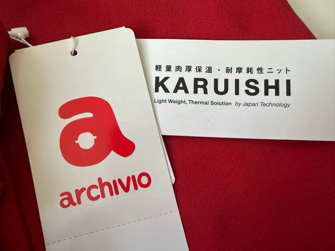 archivioアルチビオ　パンツ38