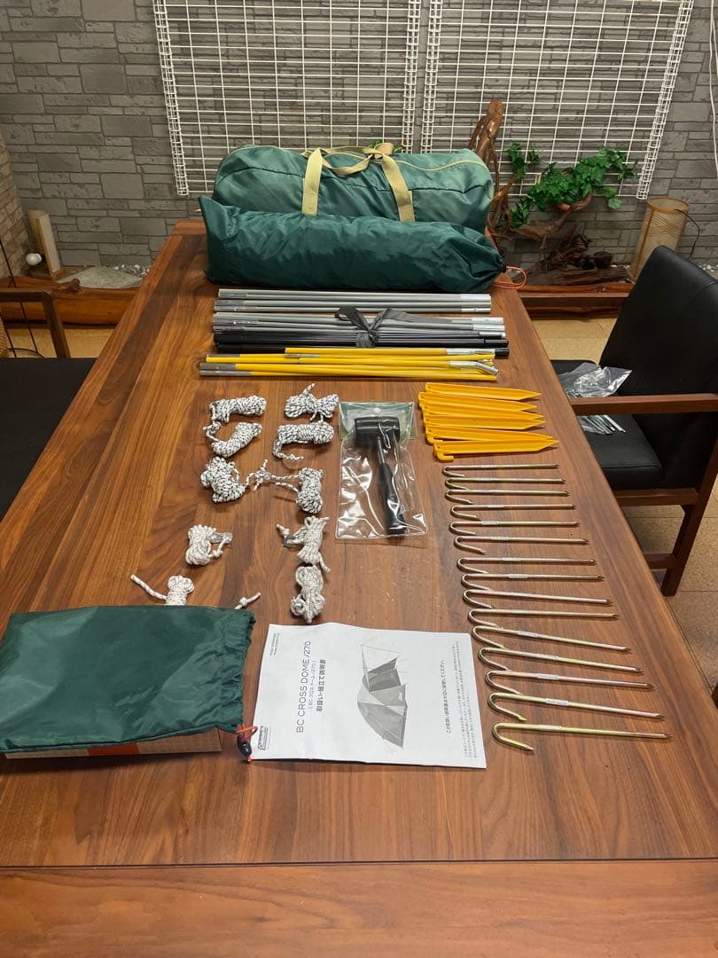 【美品】コールマン　BCクロスドーム 270