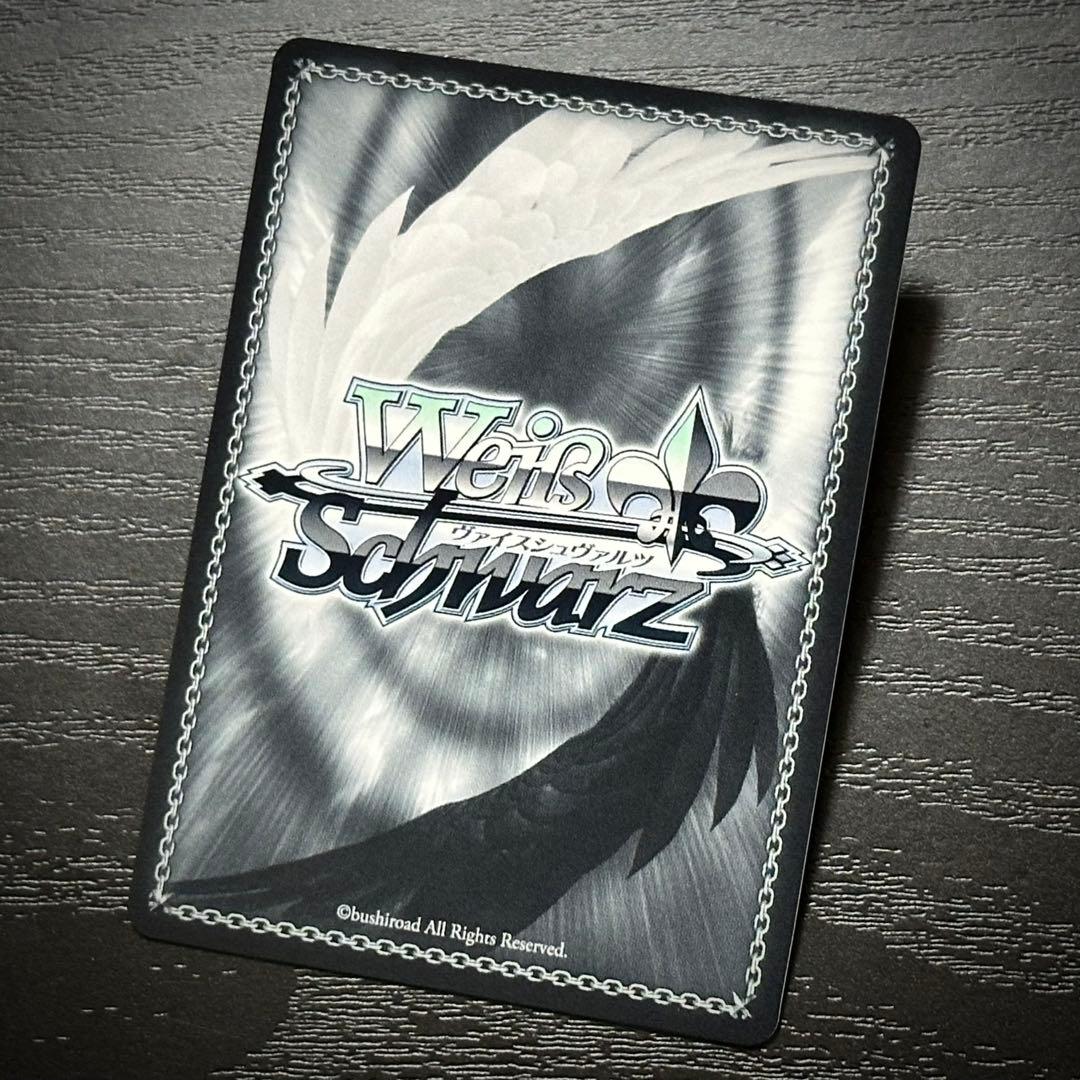 WS 信濃 SP サイン アズレン