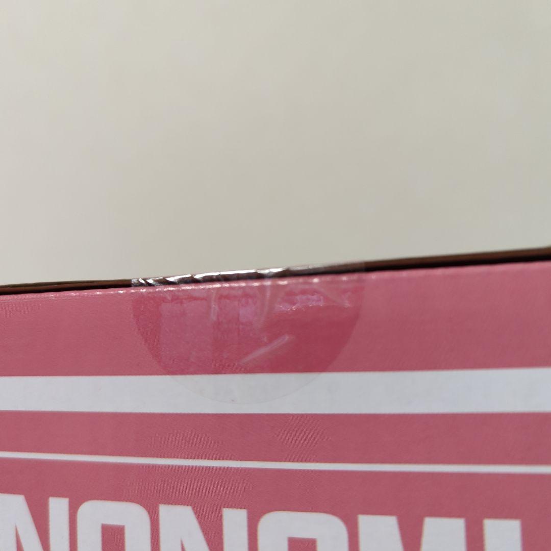 〚希少・未開封〛七海千秋 スーパーダンガンロンパ2 ファット 1/8 フィギュア