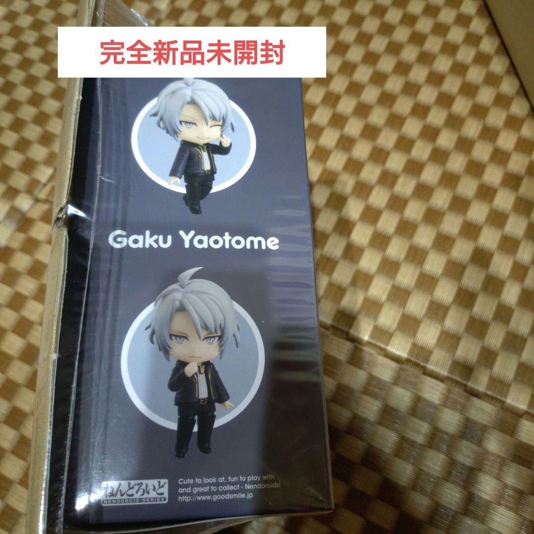 ねんどろいど　八乙女楽（アイドリッシュセブン　TRIGGER）