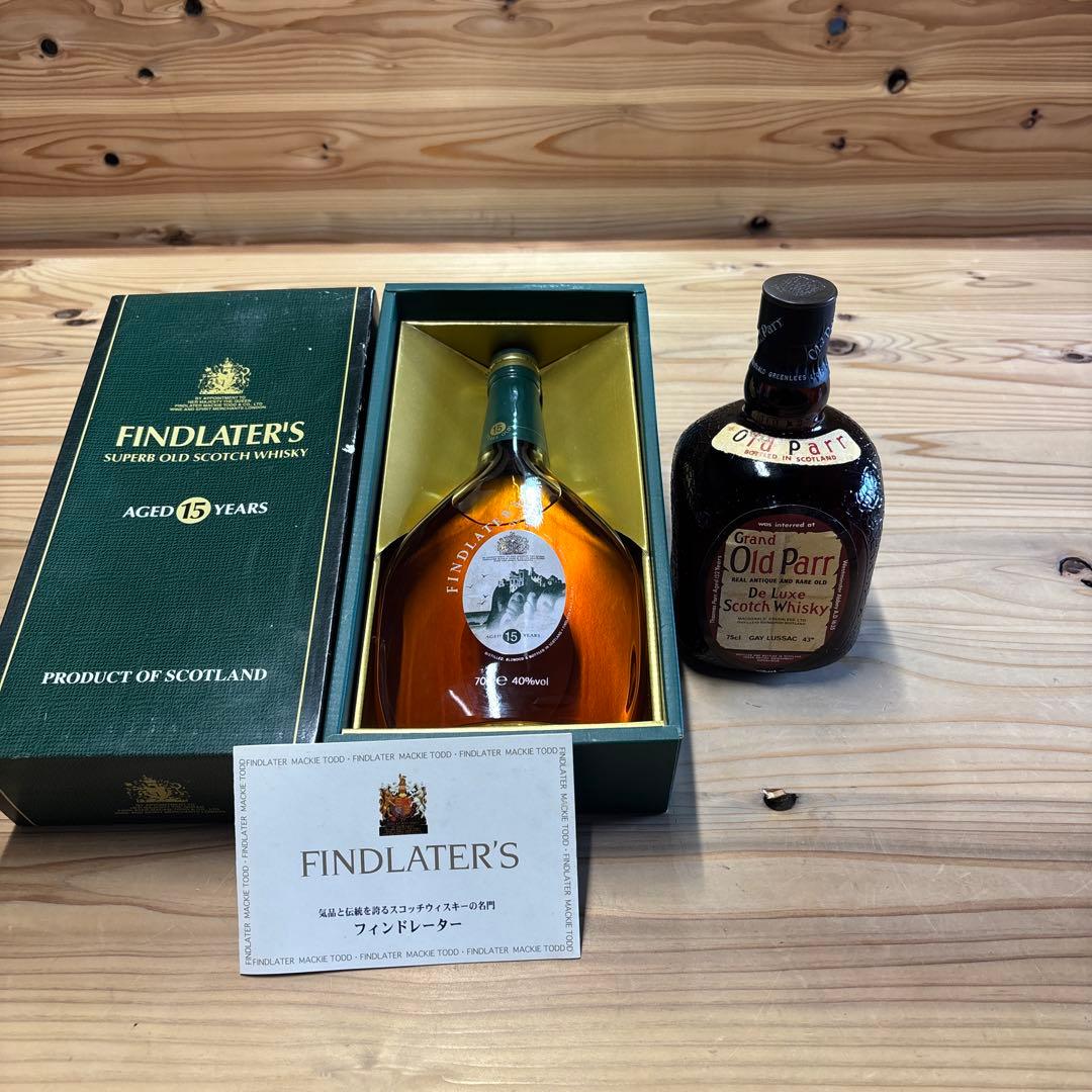 スコッチウイスキー　フィンドレイター15年　オールドパー　2本セット