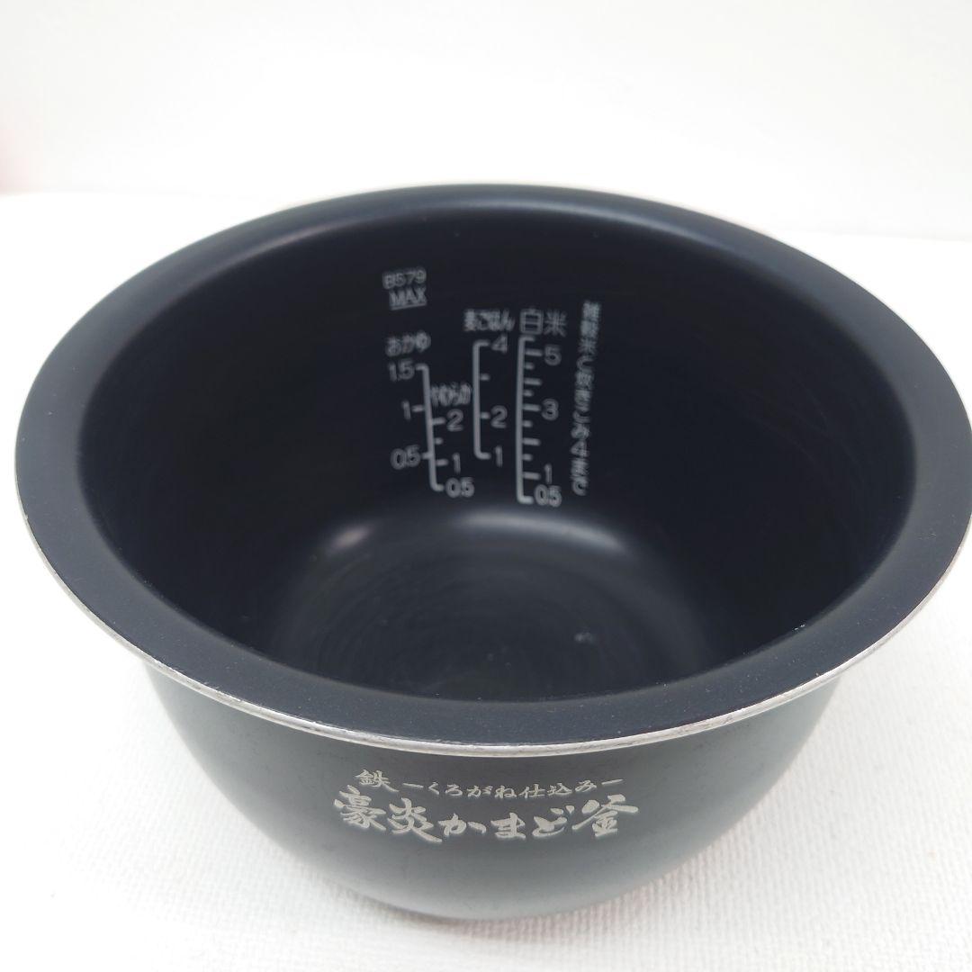 M1210A1 象印 圧力IH炊飯ジャー NW-JW10 通電確認済み