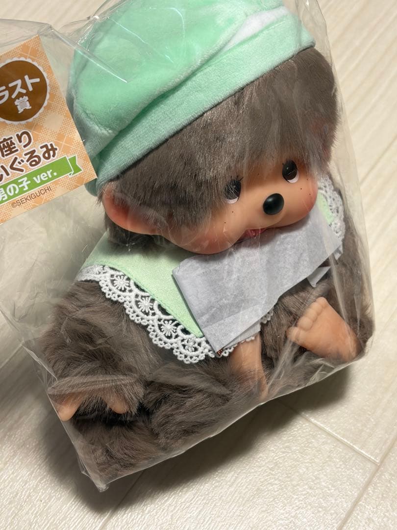 モンチッチ 一番くじ Latte ラストワン賞 お座りぬいぐるみ 男の子 未開封