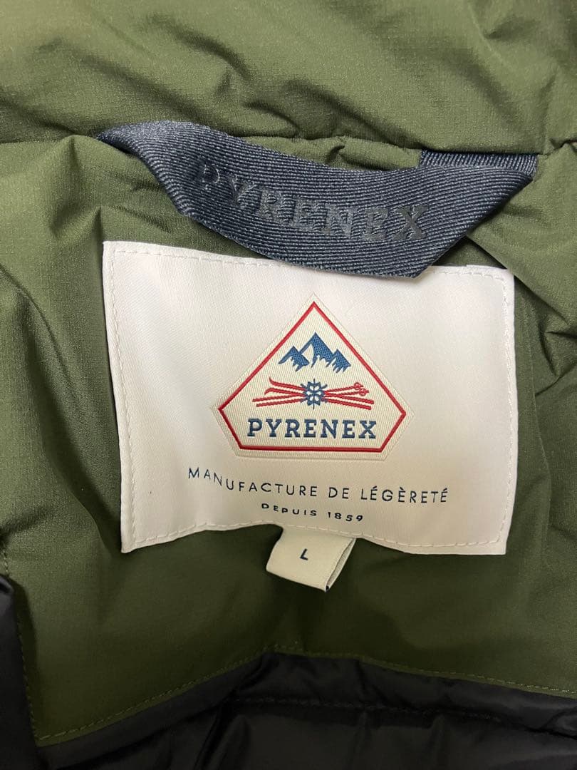 ピレネックス　スペクトル