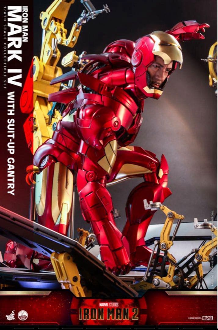 〈未展示品〉【クォーター】 アイアンマン・マーク４（パワードスーツ装着機付き）