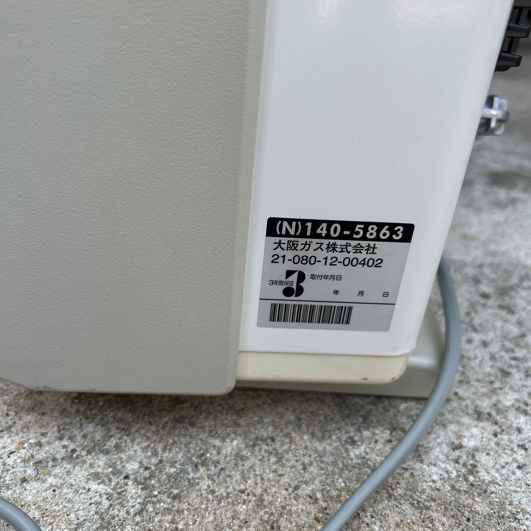 リンナイ　都市ガス　RC-N4001NP ガスファンヒーター　プラズマクラスター