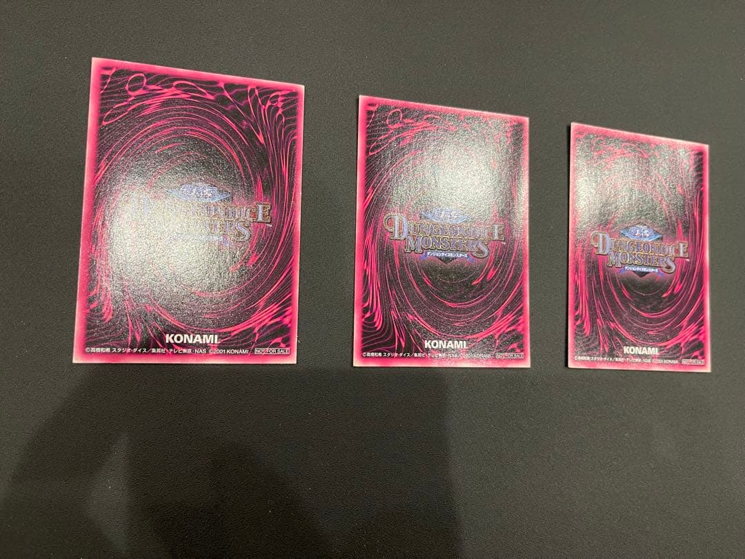 遊戯王　通常盤　DDM ブラックマジシャンガール　超激レア　希少ピンク文字