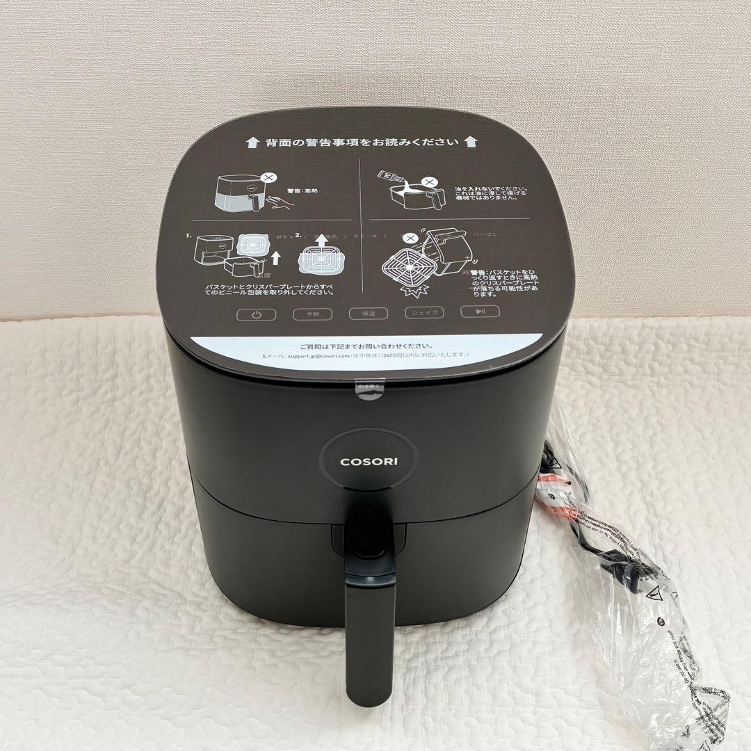 新品・未使用　COSORI ノンフライヤー ノンフライヤー　4.7L
