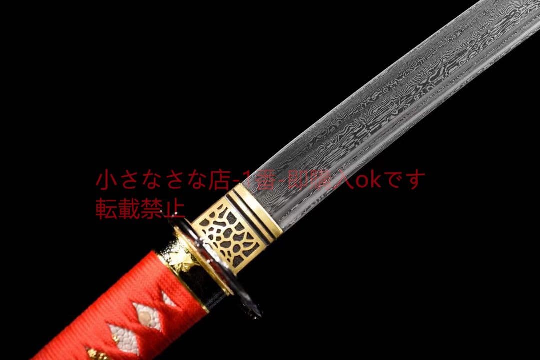 文様鋼武士刀【魅竹】 古兵器 武具 刀装具 日本刀 模造刀 居合刀