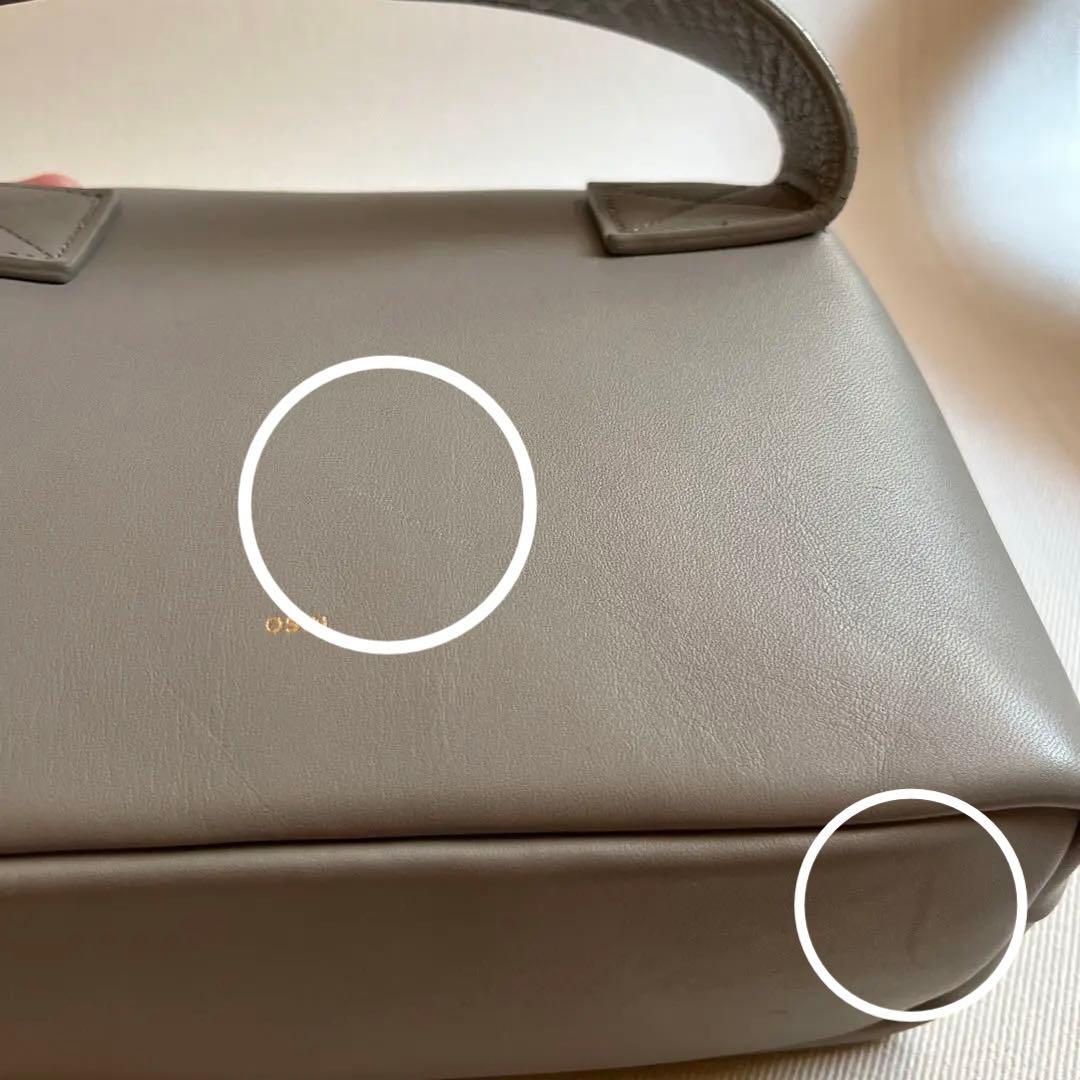 OSOI/PEANUT BROT/グレー