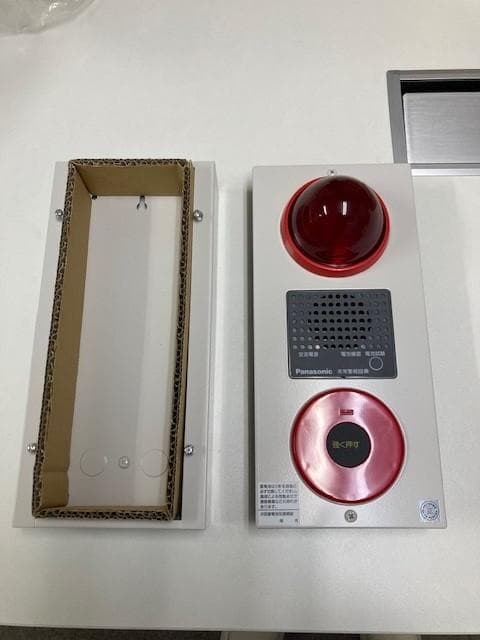 Panasonic 非常警報器具　複合装置　BG7021H【期間限定販売】