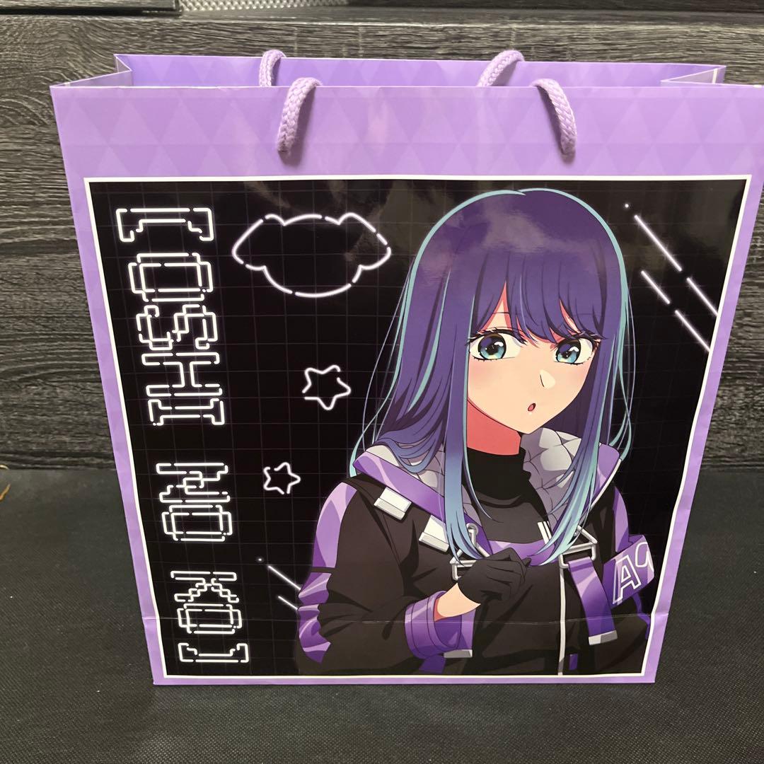 黒川あかね　推しの子 2025 ドンキ ドンキホーテ 推し袋 ドンキ　全セット