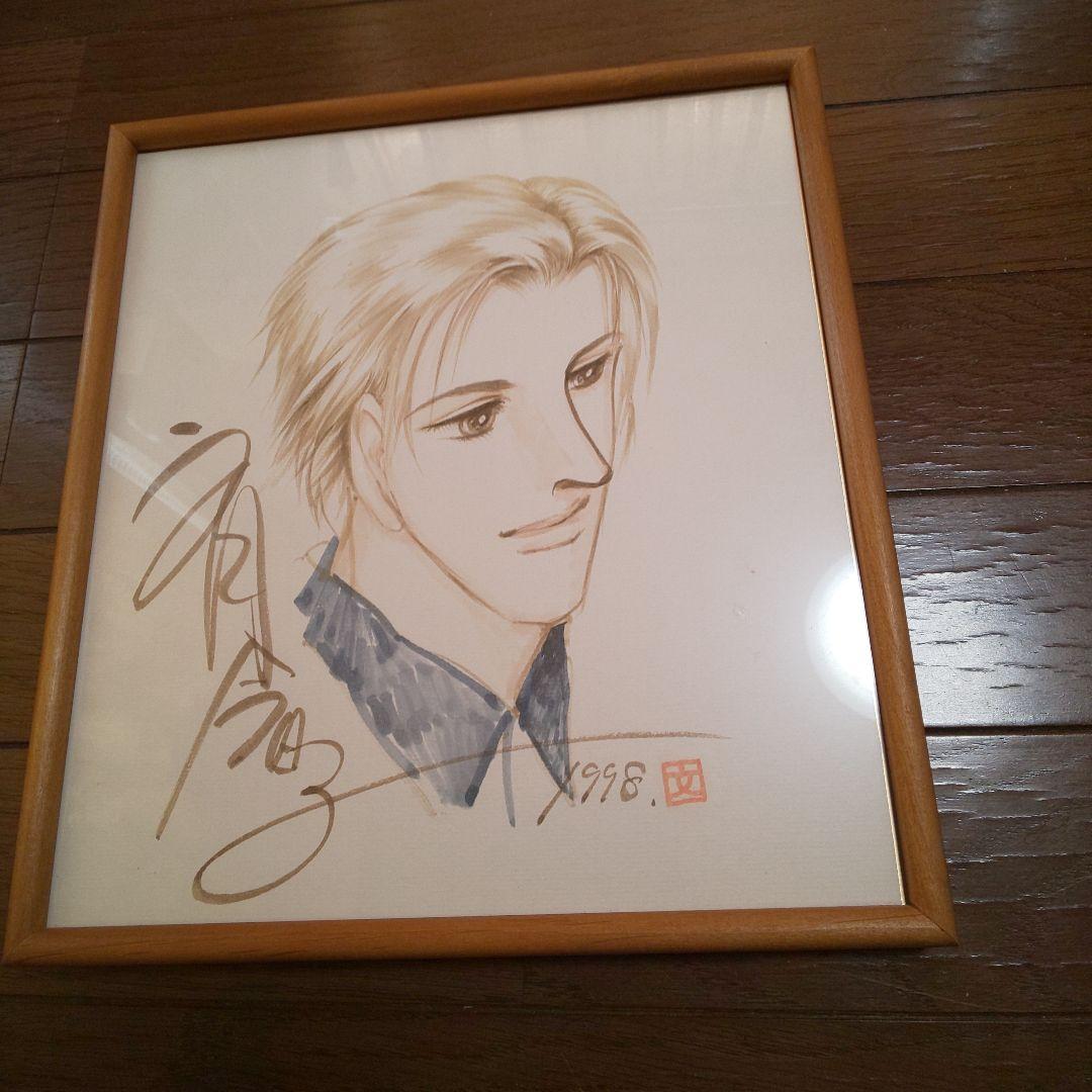 漫画家 文月 今日子(ふみづき きょうこ)直筆サイン&直筆イラスト