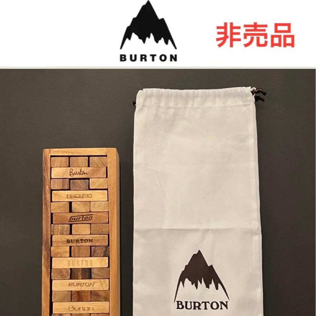 【BURTON】バートン 希少 非売品 ジェンガ 収納袋付き