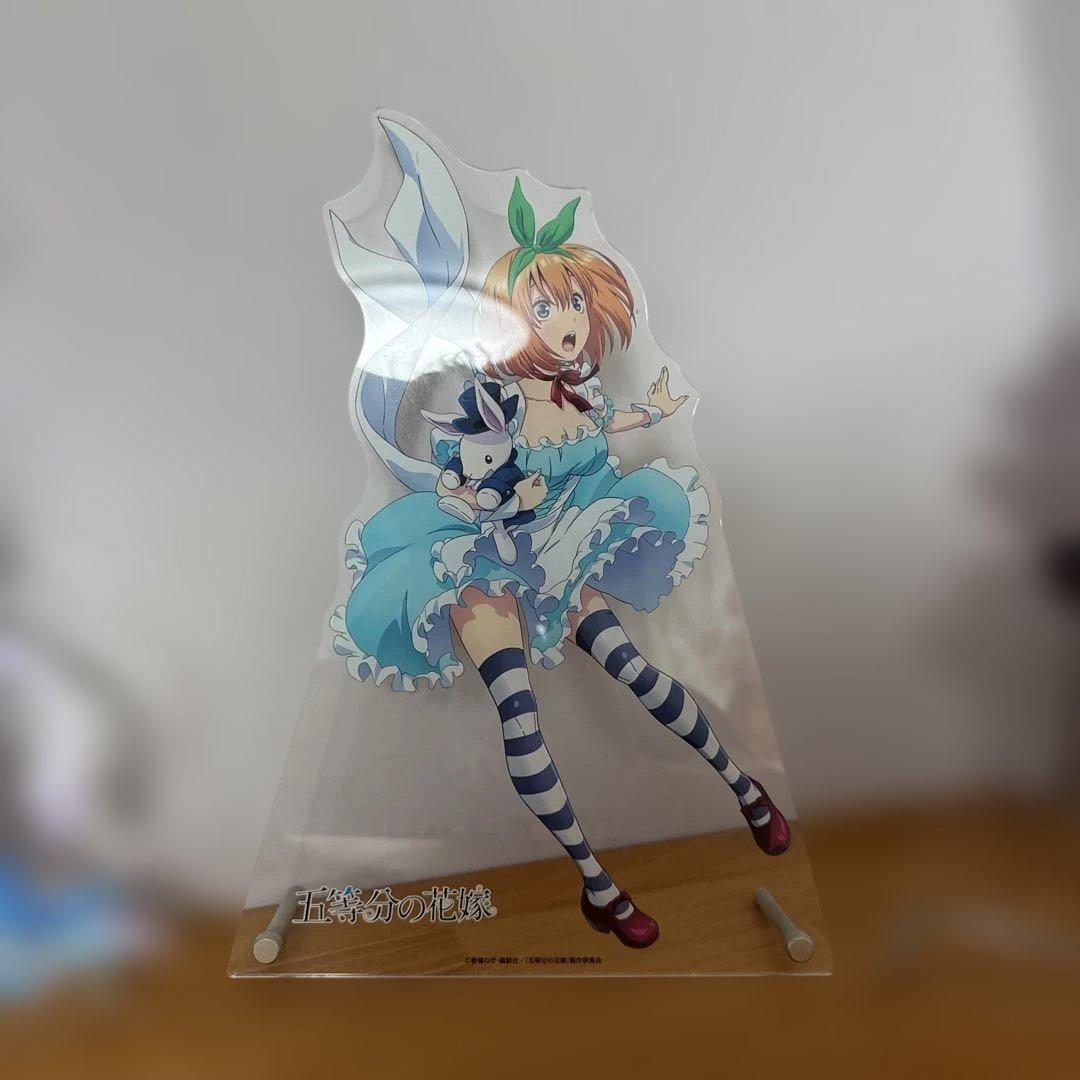 五等分の花嫁 おとぎ話 アクリルスタンド