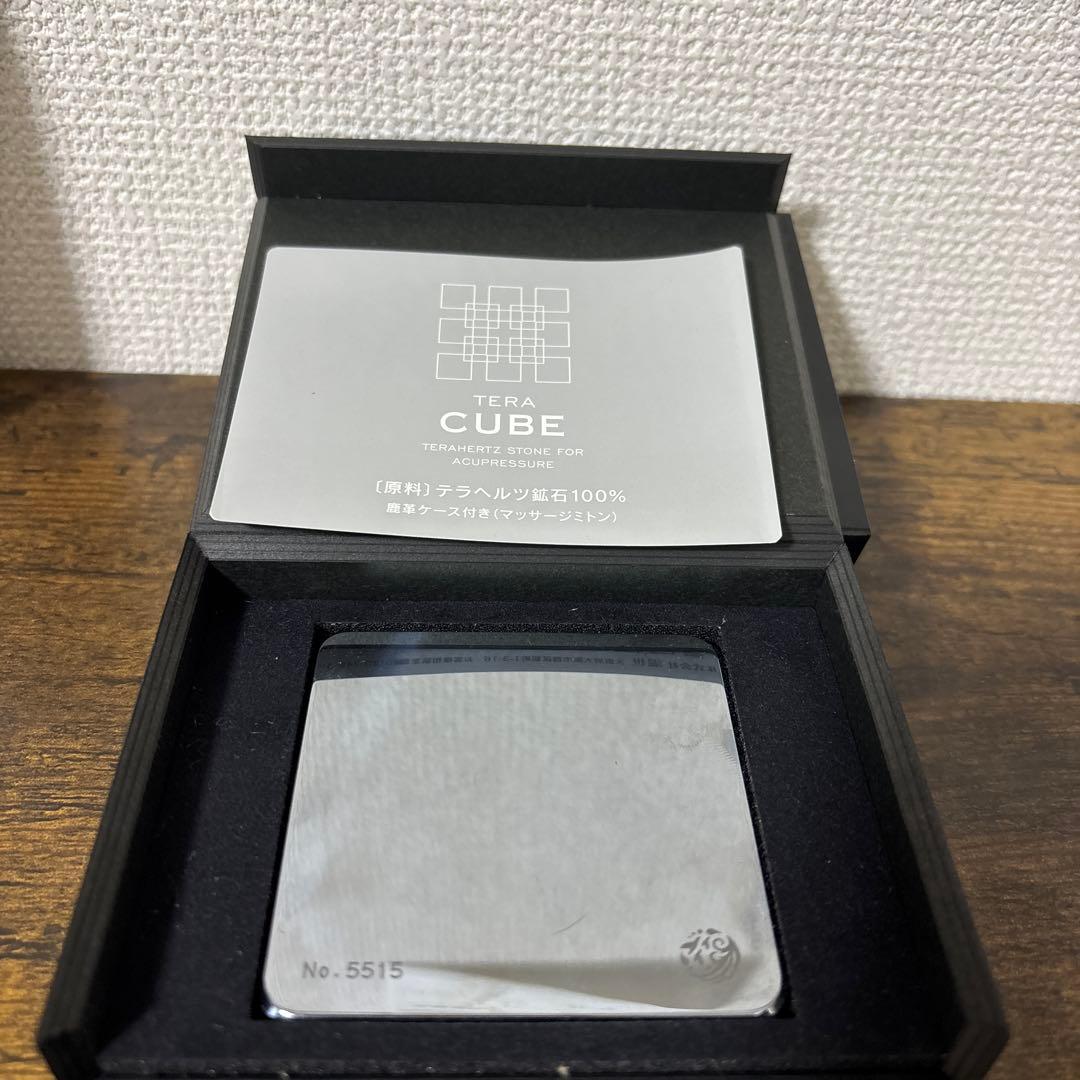 本日限定YOSA ヨサ　テラキューブ　テラヘルツ鉱石