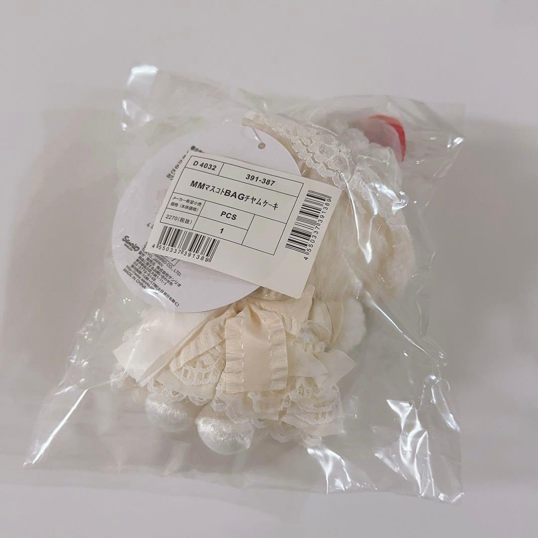 サンリオ　ショートケーキ　マスコット　コンプリート　マイメロ　クロミ　キティ