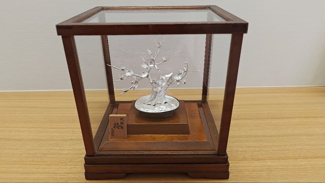 純銀製　梅　光則作　盆栽